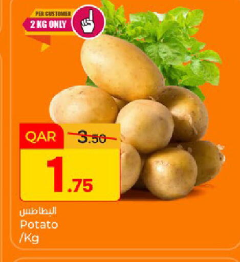 Potato available at باريس هايبرماركت in قطر - أم صلال