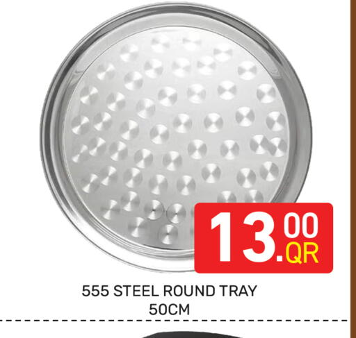 available at Majlis Hypermarket in Qatar - Al Rayyan
