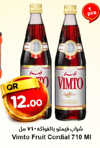 available at Ahla Mart in Qatar - Doha