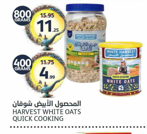 available at مركز الجزيرة للتسوق in مملكة العربية السعودية, السعودية, سعودية - الرياض