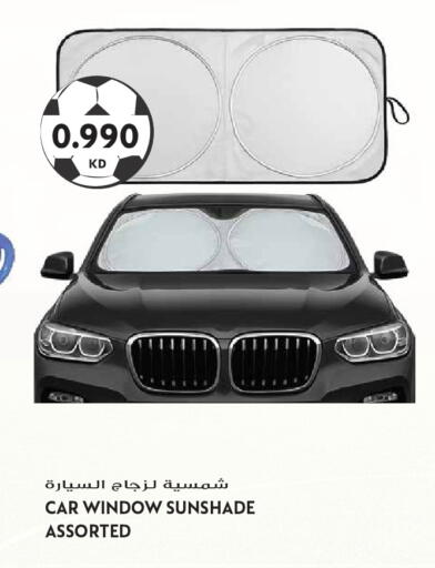 available at Grand Hyper in Kuwait - Kuwait City