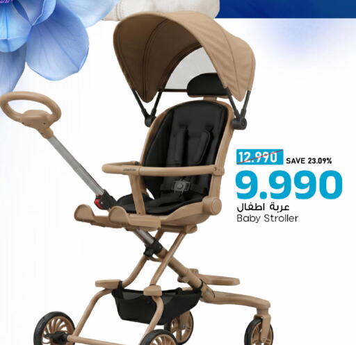 available at مارك & سايف in عُمان - مسقط‎