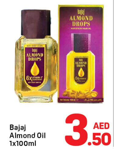 available at Day to Day Department Store in UAE - Dubai
