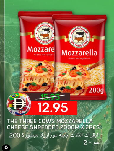 available at Select Market in UAE - Abu Dhabi