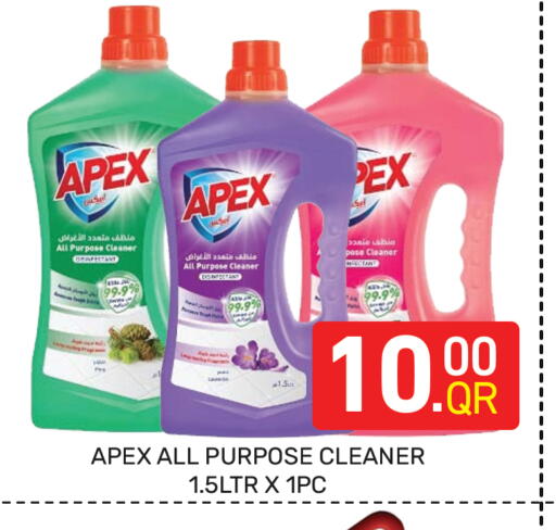 available at Majlis Hypermarket in Qatar - Al Rayyan