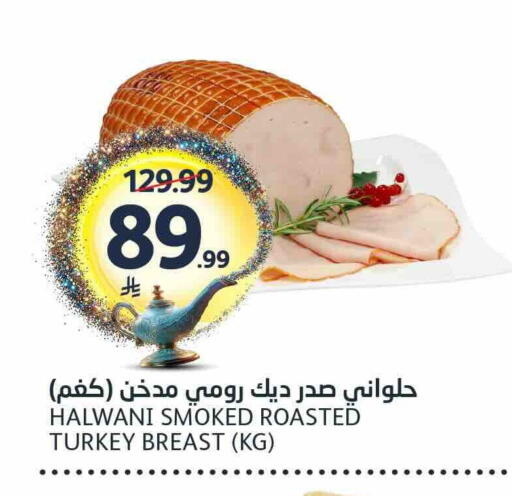 available at مركز الجزيرة للتسوق in مملكة العربية السعودية, السعودية, سعودية - الرياض