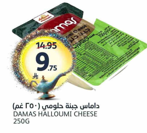 available at مركز الجزيرة للتسوق in مملكة العربية السعودية, السعودية, سعودية - الرياض