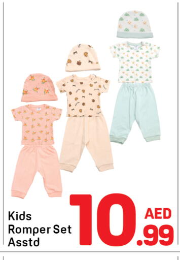 available at Day to Day Department Store in UAE - Dubai