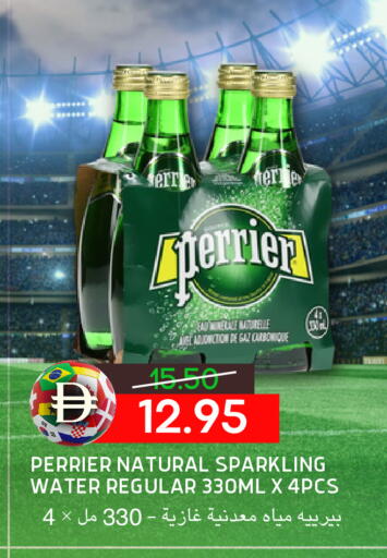 available at Select Market in UAE - Abu Dhabi