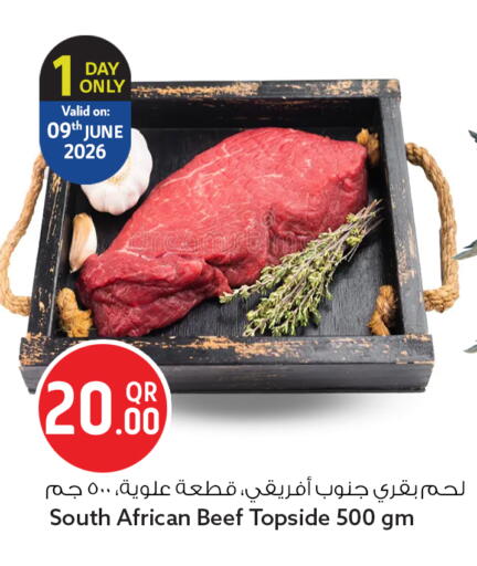 available at Safari Hypermarket in Qatar - Doha