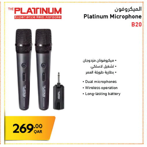 available at جمبو للإلكترونيات in قطر - الوكرة