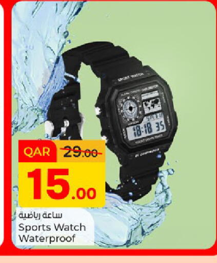 available at Paris Hypermarket in Qatar - Doha