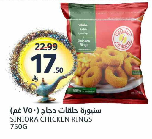 available at مركز الجزيرة للتسوق in مملكة العربية السعودية, السعودية, سعودية - الرياض
