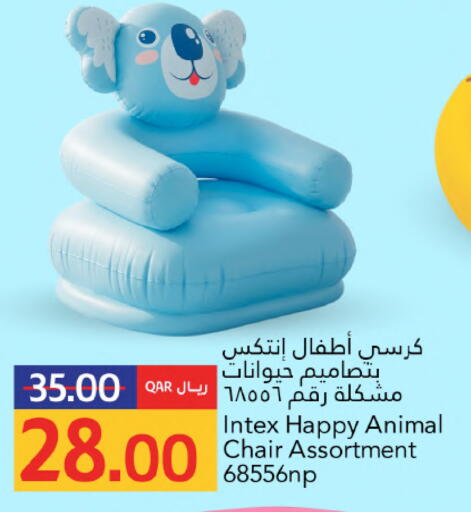 available at Gulf Food Center in Qatar - Al Wakra