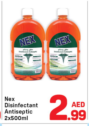 available at Day to Day Department Store in UAE - Dubai