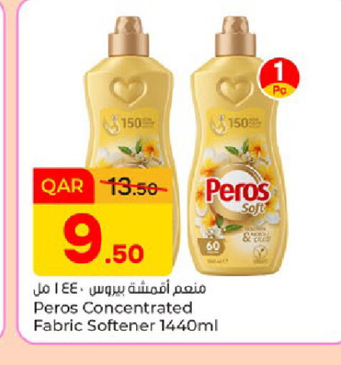 available at Paris Hypermarket in Qatar - Doha