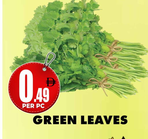 available at مركز الخصومات سنترو in الإمارات العربية المتحدة , الامارات - دبي