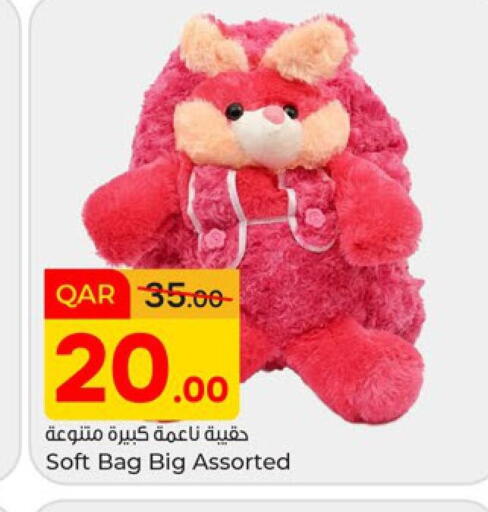 available at Paris Hypermarket in Qatar - Al Khor