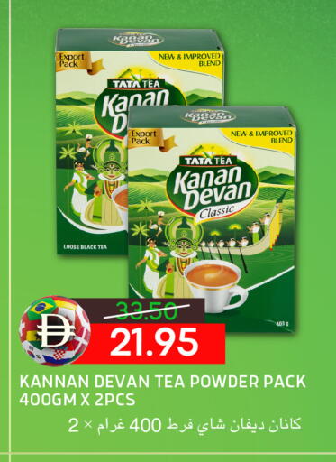 available at Select Market in UAE - Abu Dhabi