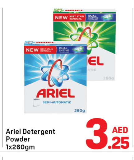 available at Day to Day Department Store in UAE - Dubai