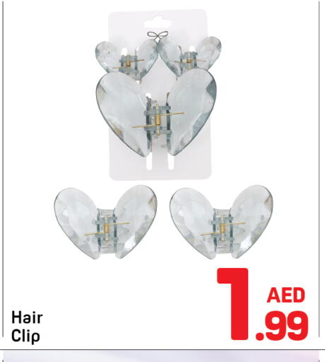 available at Day to Day Department Store in UAE - Dubai