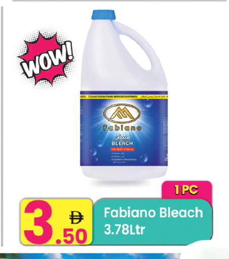 available at مركز كل يوم in الإمارات العربية المتحدة , الامارات - الشارقة / عجمان