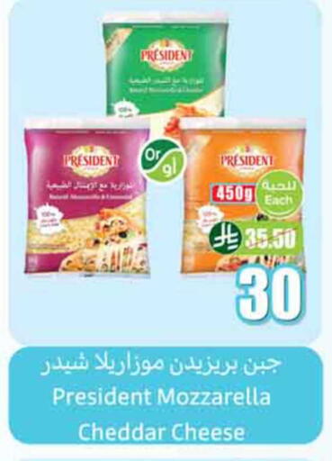 available at أسواق عبد الله العثيم in مملكة العربية السعودية, السعودية, سعودية - المدينة المنورة