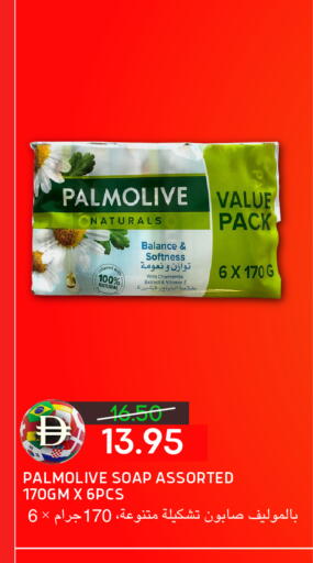 available at Select Market in UAE - Abu Dhabi