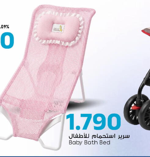 available at مارك & سايف in عُمان - مسقط‎