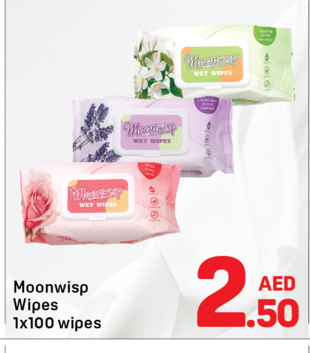 available at Day to Day Department Store in UAE - Dubai