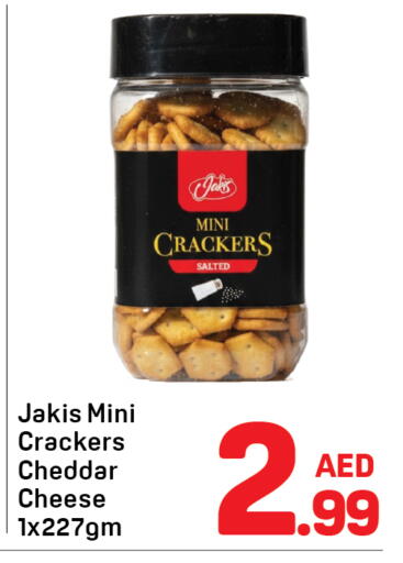 available at Day to Day Department Store in UAE - Dubai