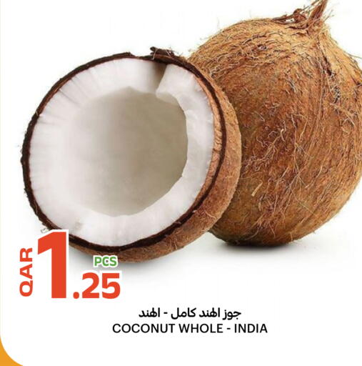 Coconut from India available at البلدي اليوم in قطر - الخور