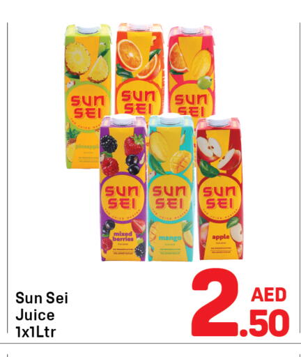 Mango Apple available at Day to Day Department Store in UAE - Dubai