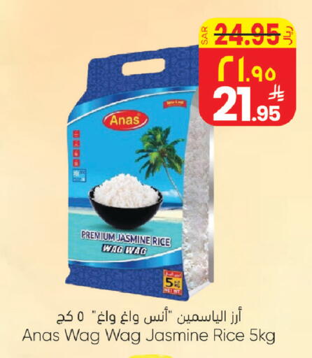 available at ستي فلاور in مملكة العربية السعودية, السعودية, سعودية - الجبيل‎