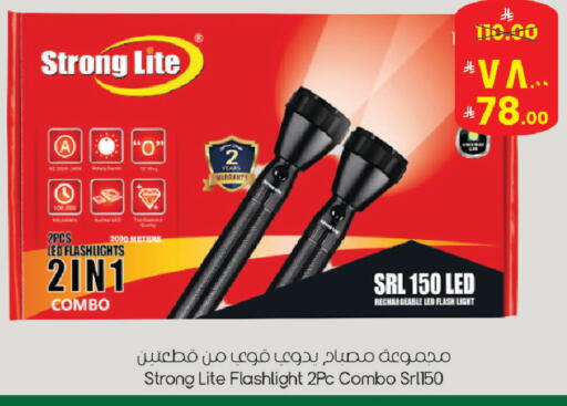 available at ستي فلاور in مملكة العربية السعودية, السعودية, سعودية - الجبيل‎