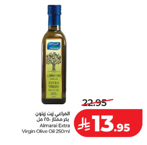 available at لولو هايبرماركت in مملكة العربية السعودية, السعودية, سعودية - حفر الباطن