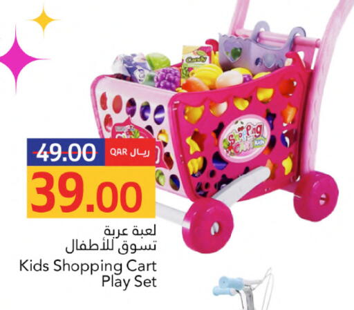 available at Gulf Food Center in Qatar - Umm Salal