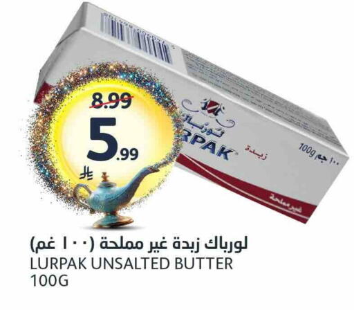 available at مركز الجزيرة للتسوق in مملكة العربية السعودية, السعودية, سعودية - الرياض