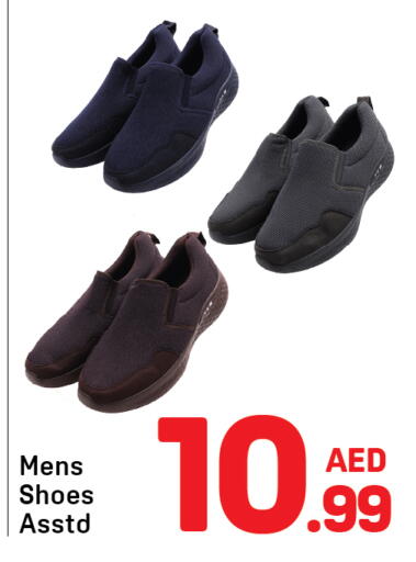 available at Day to Day Department Store in UAE - Dubai