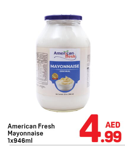 available at Day to Day Department Store in UAE - Dubai