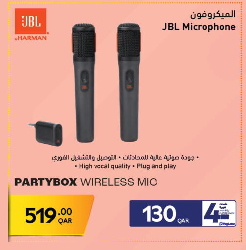 available at جمبو للإلكترونيات in قطر - الوكرة