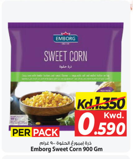 available at مارك & سايف in الكويت - مدينة الكويت