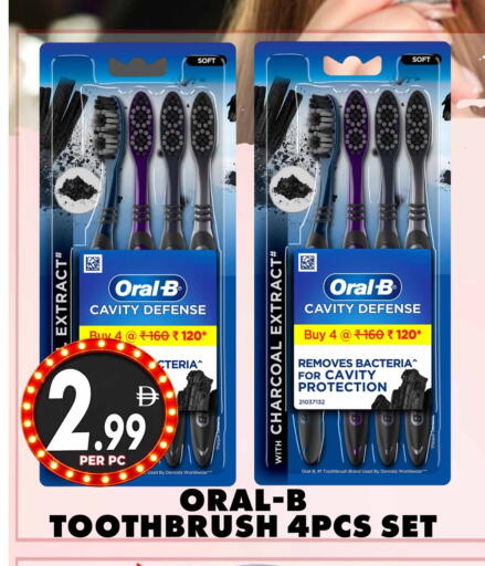 available at Centro Discount Center in UAE - Dubai