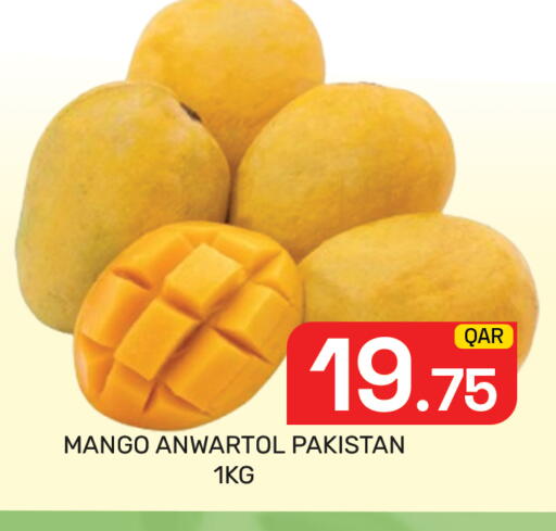 Mango from Pakistan available at Majlis Hypermarket in Qatar - Doha