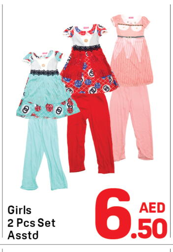 available at Day to Day Department Store in UAE - Dubai