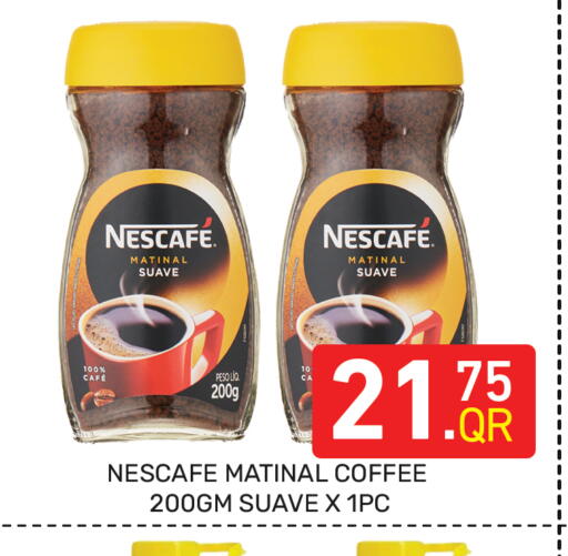 available at Majlis Hypermarket in Qatar - Al Rayyan