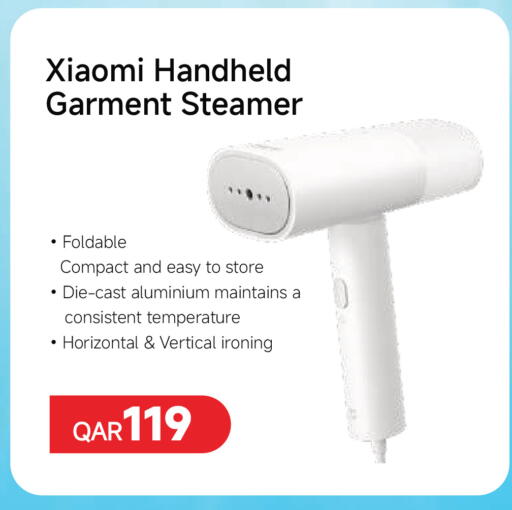 available at Intertec Group WLL in Qatar - Al Rayyan
