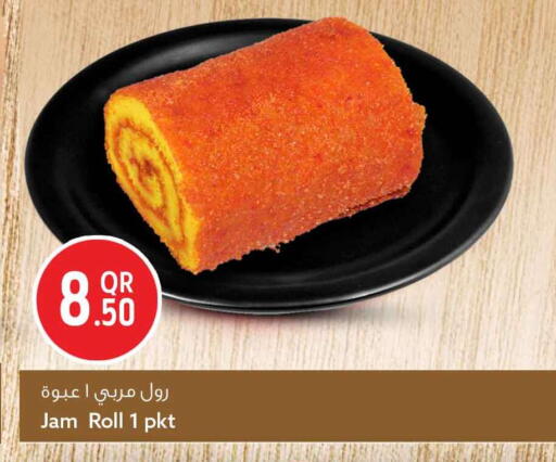 available at سفاري هايبر ماركت in قطر - الوكرة