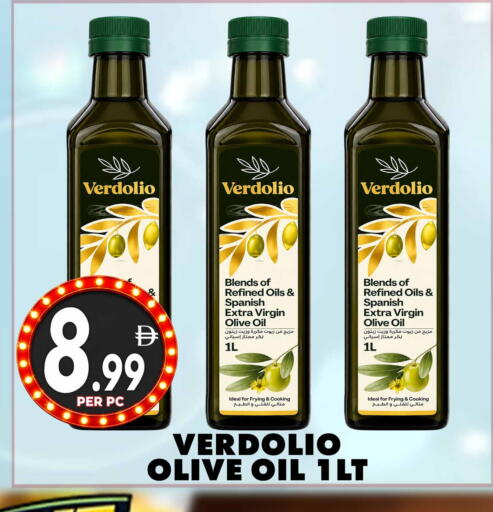 available at مركز الخصومات سنترو in الإمارات العربية المتحدة , الامارات - دبي