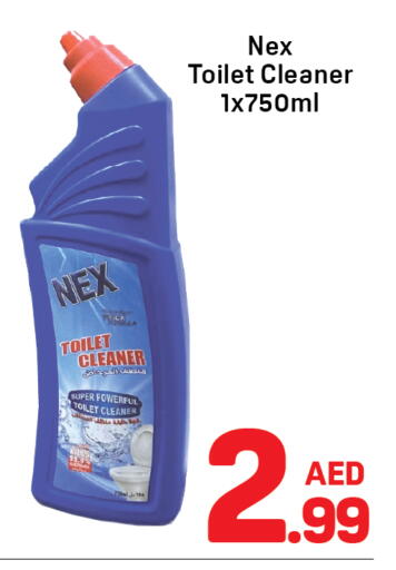 available at Day to Day Department Store in UAE - Dubai